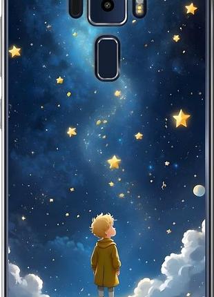 Чехол на asus zenfone 3 ze520kl маленький принц асус зенфон 3 зе520кл