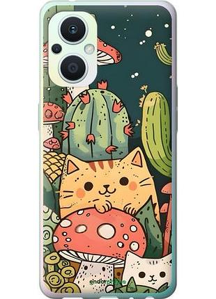 Чехол на oppo reno8 lite коты грибы оппо рено8 лайт
