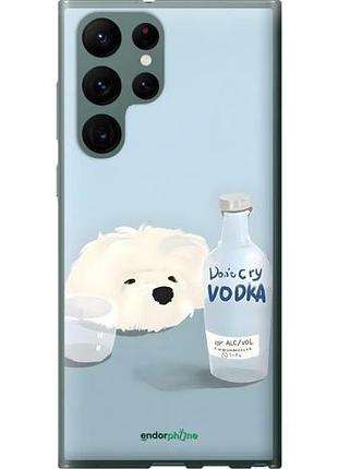 Чехол на samsung galaxy s22 ultra пес водка