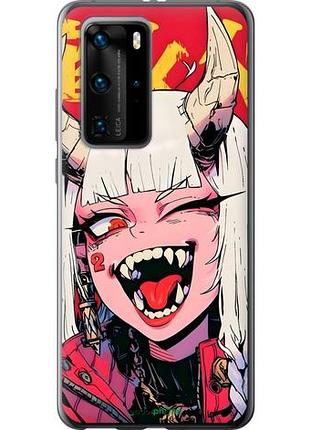 Чехол на huawei p40 pro аниме демон хуавей п40 про