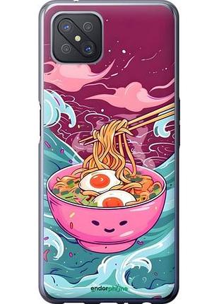 Чехол на oppo a92s рамен оппо а92с