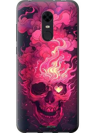Чехол на xiaomi redmi 5 plus череп арт сяоми редми 5 плюс