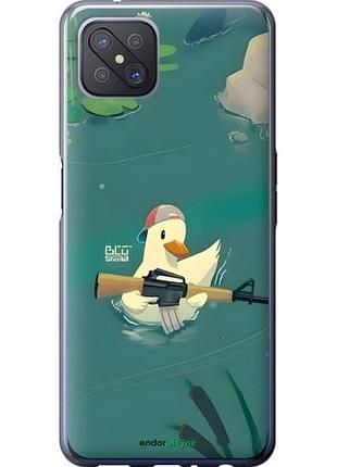 Чехол на oppo a92s уточка с автоматом оппо а92с