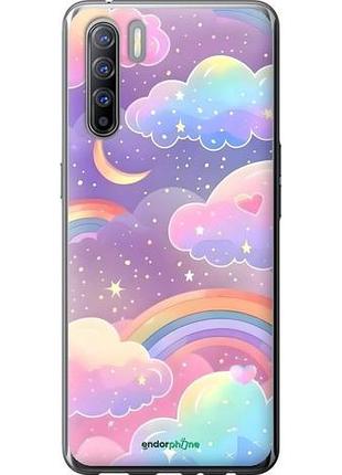 Чехол на oppo reno 3 облака и радуга