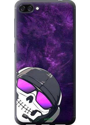 Чехол на asus zenfone 4 max zc520kl колл оф дюти асус зенфон 4 макс зс520кл