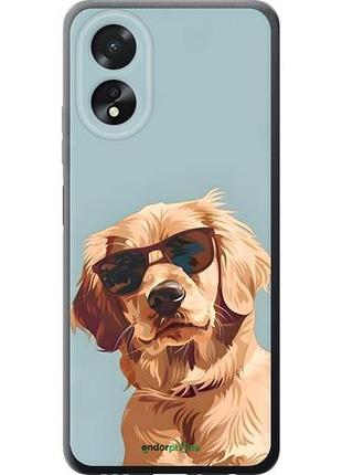Чехол на oppo a38 4g пес в очках оппо а38 4г