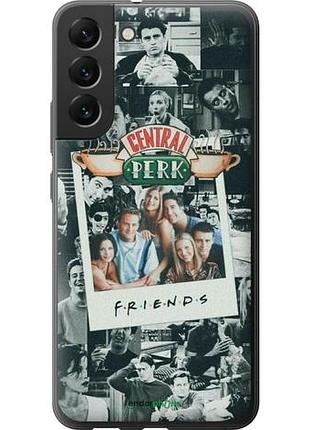 Чехол на samsung galaxy s22 plus друзья friends самсунг с22 плюс