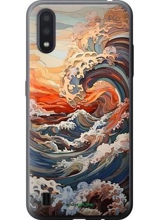 Чохол на samsung galaxy a01 a01 a01f арт хвилі