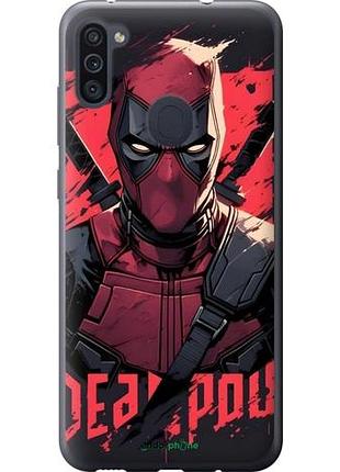 Чехол на samsung galaxy a11 a115f дэдпул, deadpool самсунг а11 а115ф