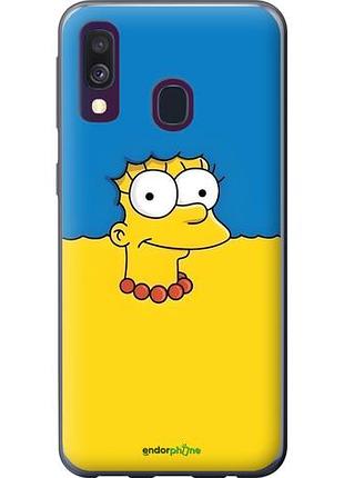 Чехол на samsung galaxy a40 2019 a405f мардж флаг украины самсунг а40 2019 а405ф