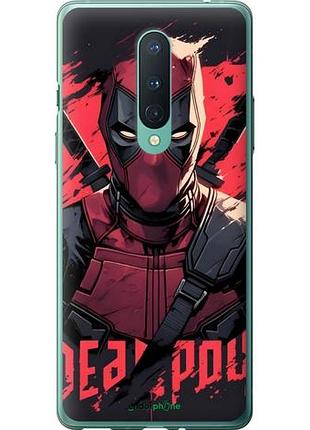 Чехол на oneplus 8 дедпул