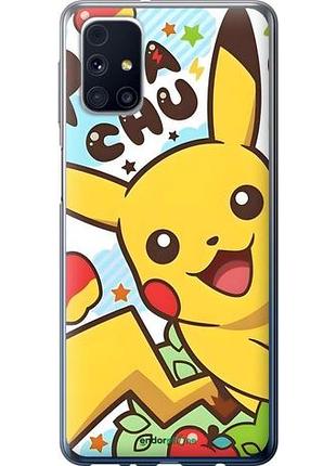 Чехол на samsung galaxy m31s m317f пикачу 2 самсунг м31с м317ф2