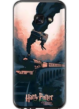 Чехол на samsung galaxy a3 (2017) гарри поттер самсунг а3 (2017)