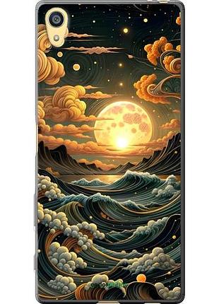Чехол на sony xperia z5 e6633 арт волны сони эксперия зет5 е6633