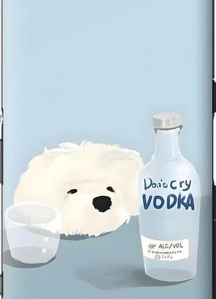 Чехол на sony xperia z3 compact d5803 пес водка сони эксперия зет3 сompact д5803