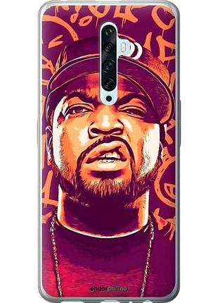 Чехол на oppo reno 2z айс кюб