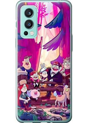 Чехол на oneplus nord 2 гравити фолз 1+ норд 2