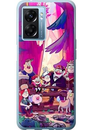 Чехол на oppo a77 5g гравити фолз оппо а77 5г