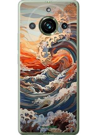 Чехол на realme 11 pro арт волны риалми 11 про