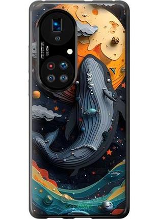 Чехол на huawei p50 кит в космосе хуавей п50