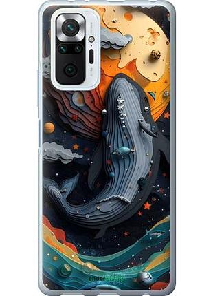 Чехол на xiaomi redmi note 10 pro кит в космосе сяоми редми ноут 10 про