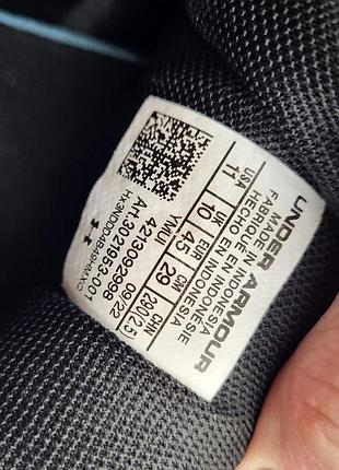 Кроссовки - under armour micro g pursuit bp 4