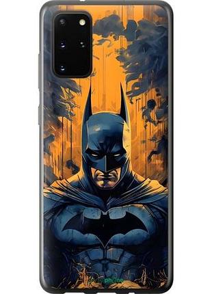 Чохол на samsung galaxy s20 plus бетмен