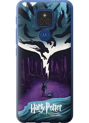 Чехол на motorola e7 plus гарри поттер 2 моторола е7 плюс