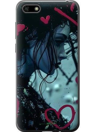 Чехол на huawei y5 2018 xo love v2 "6057u-1500-10746"