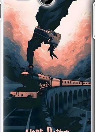 Чохол на lenovo a529 гаррі поттер