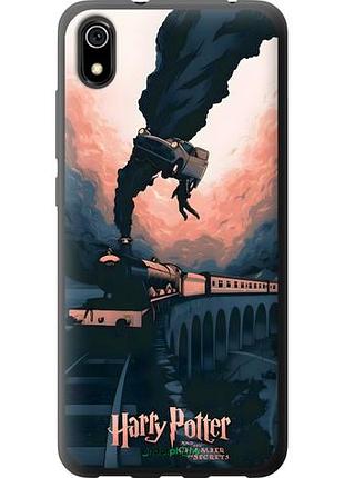 Чехол на xiaomi redmi 7a гарри поттер сяоми редми 7а