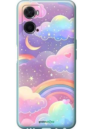 Чехол на oppo a76 облака и радуга оппо а76