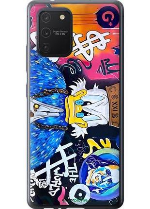 Чехол на samsung galaxy s10 lite 2020 скрудж макдак 2 самсунг с10 лайт 20202