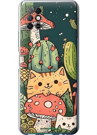 Чохол на infinix note 8 коти гриби