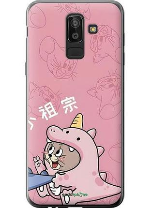 Чехол на samsung galaxy j8 2018 том и джерри 2 самсунг й8 2018 2