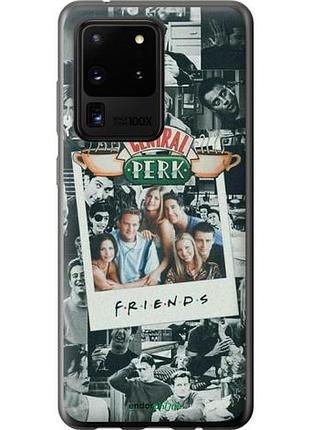 Чехол на samsung galaxy s20 ultra друзья friends самсунг с20 ультра