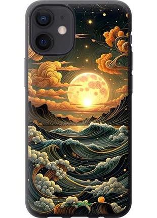 Чехол на iphone 12 mini арт волны айфон 12 мини