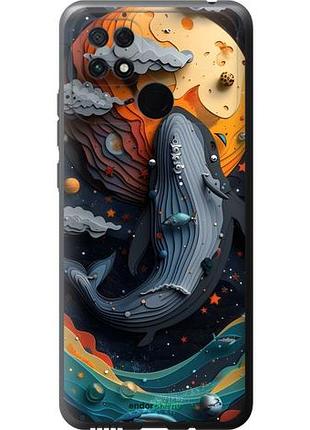 Чохол на xiaomi poco c40 кит у космосі