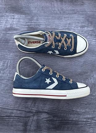 Кеди converse оригінал