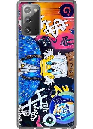 Чохол на samsung galaxy note 20 скрудж 2