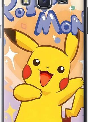 Чехол на samsung galaxy j5 (2015) j500h пикачу самсунг й5 (2015) й500х