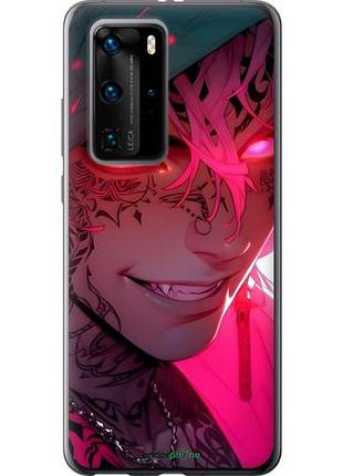 Чехол на huawei p40 pro аниме демон 3