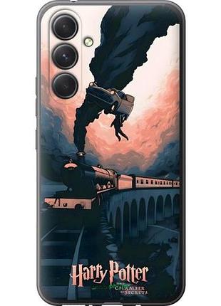 Чохол на samsung galaxy a54 a546e гаррі поттер