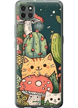 Чехол на motorola g9 power коты грибы моторола г9 повер