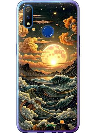 Чехол на realme 3 pro арт волны риалми 3 про