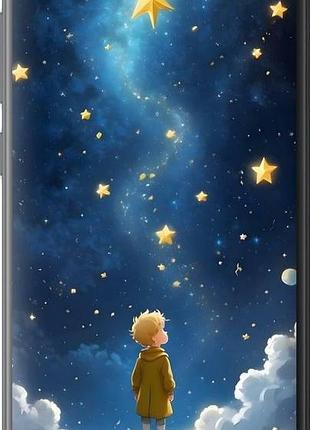 Чехол на xiaomi redmi go маленький принц сяоми редми гo