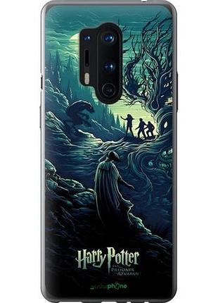 Чохол на oneplus 8 pro гаррі поттер 3