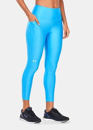 Лосіни under armour