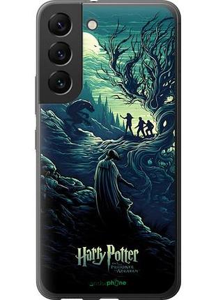 Чохол на samsung galaxy s22 гаррі поттер 3