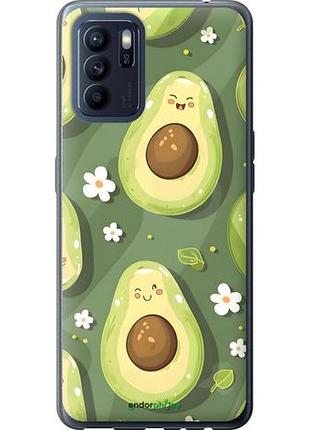 Чехол на oppo reno6 z авокадо оппо рено6 зет